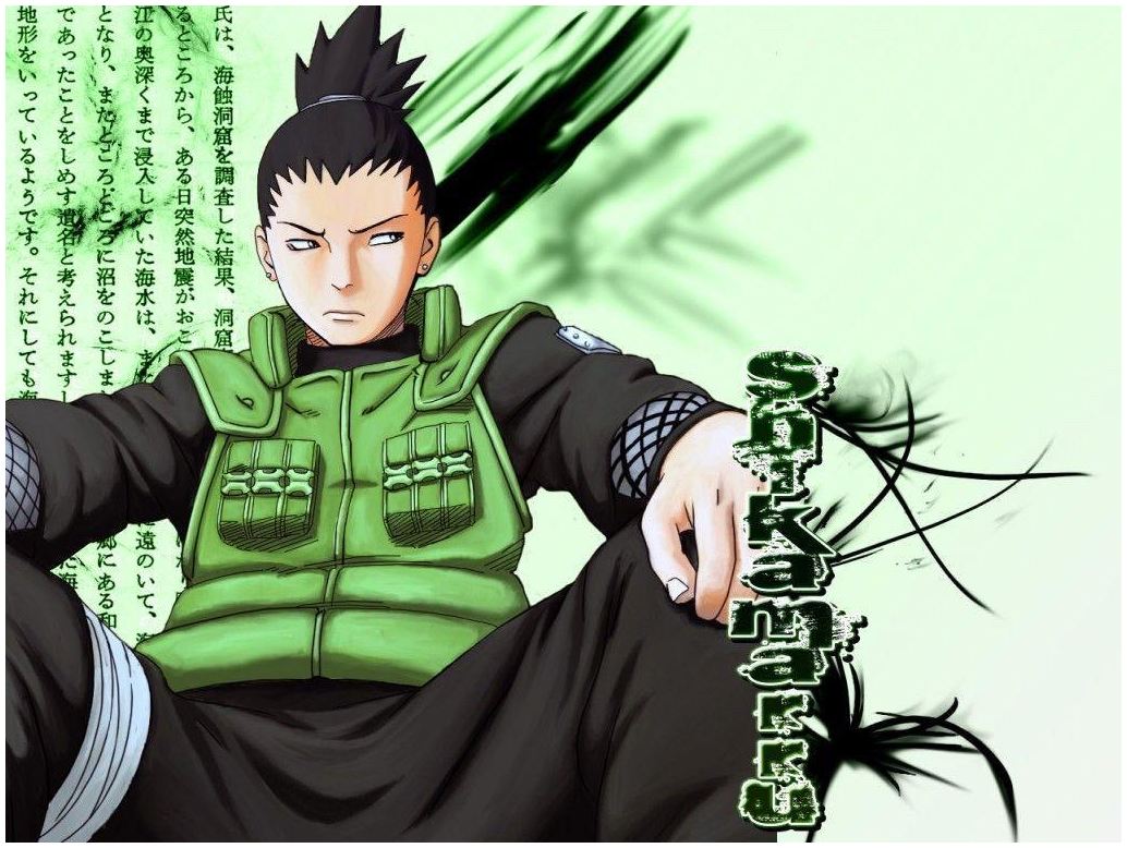 Featured image of post Wallpaper Naruto Shippuden Shikamaru